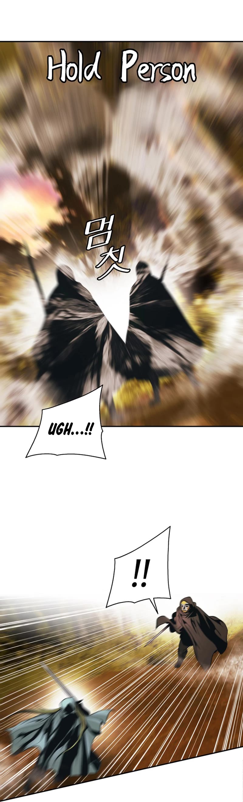 MookHyang - Dark Lady Chapter 169 page 36 - Chapter 169