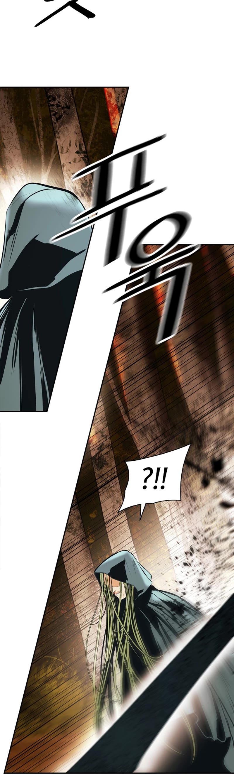 MookHyang - Dark Lady Chapter 169 page 46 - Chapter 169