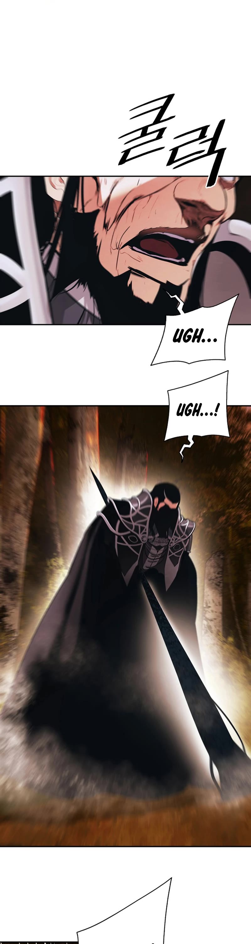 MookHyang - Dark Lady Chapter 169 page 47 - Chapter 169