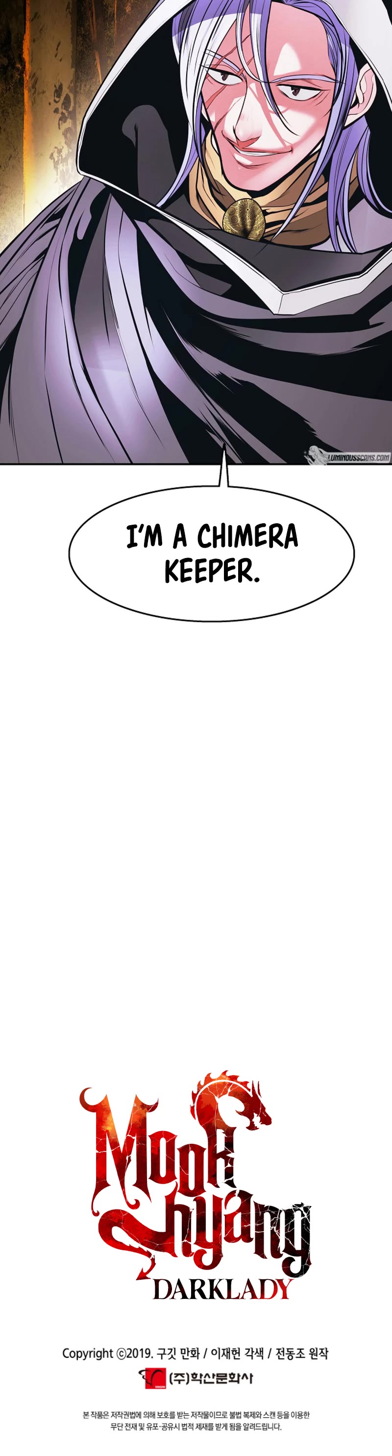 MookHyang - Dark Lady Chapter 169 page 50 - Chapter 169