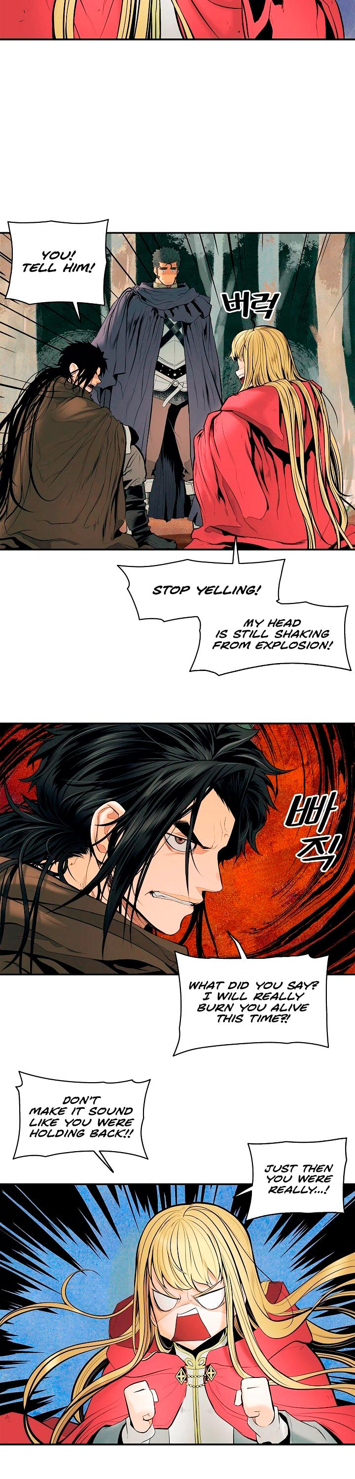 MookHyang - Dark Lady Chapter 17 page 15 - Chapter 17