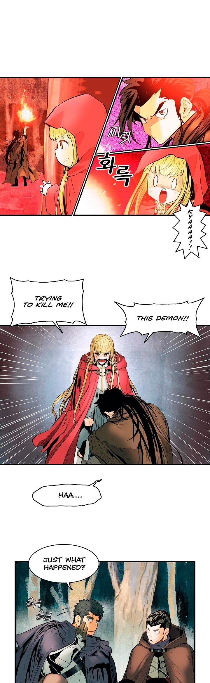 MookHyang - Dark Lady Chapter 17 page 16 - Chapter 17