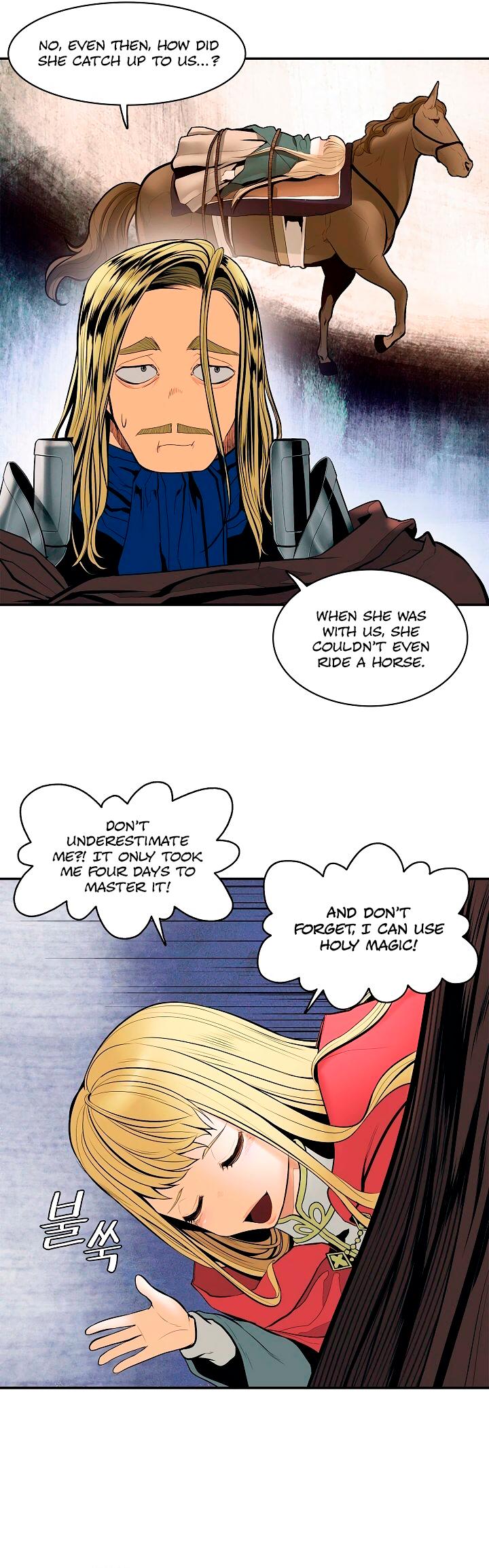 MookHyang - Dark Lady Chapter 17 page 21 - Chapter 17