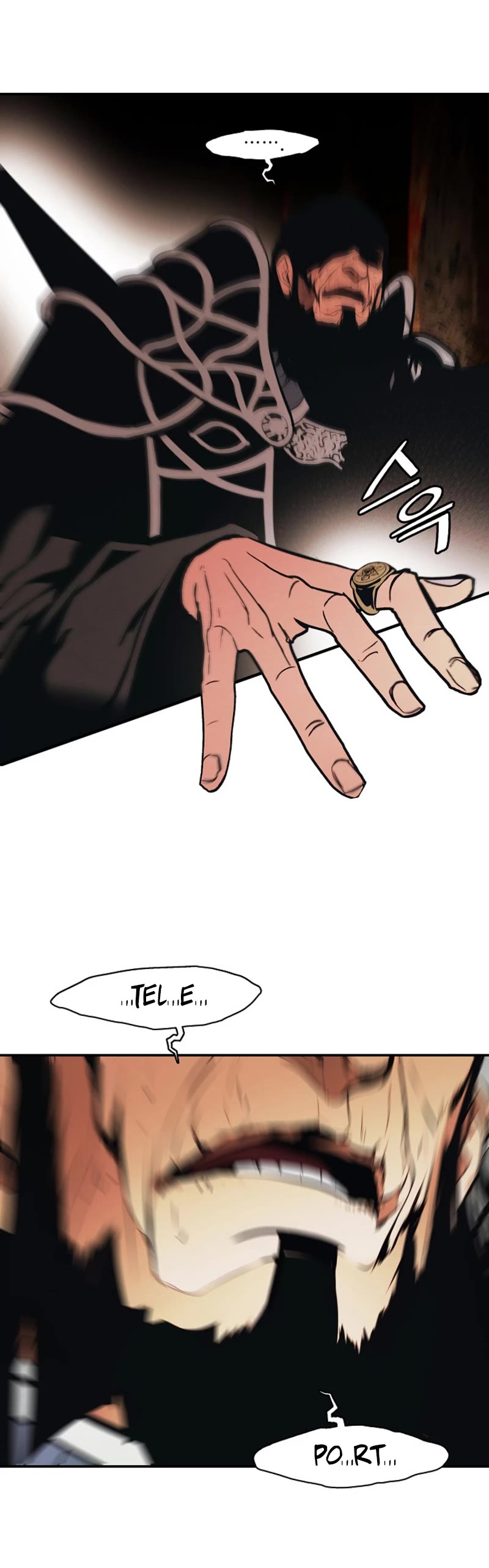 MookHyang - Dark Lady Chapter 170 page 15 - Chapter 170