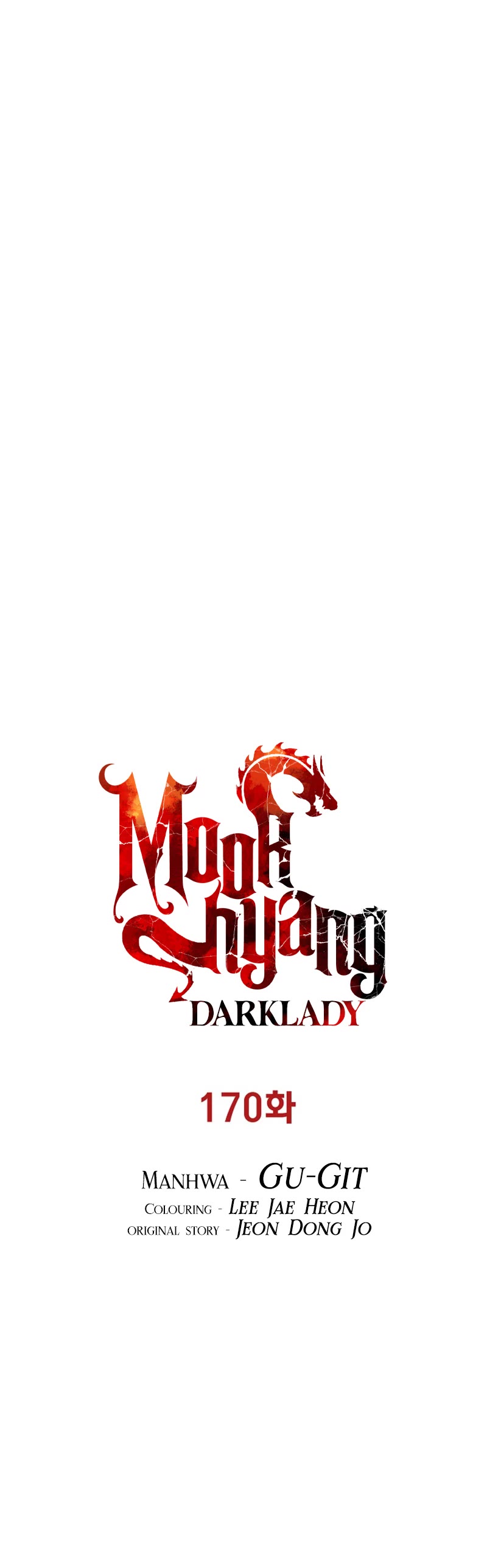 MookHyang - Dark Lady Chapter 170 page 20 - Chapter 170