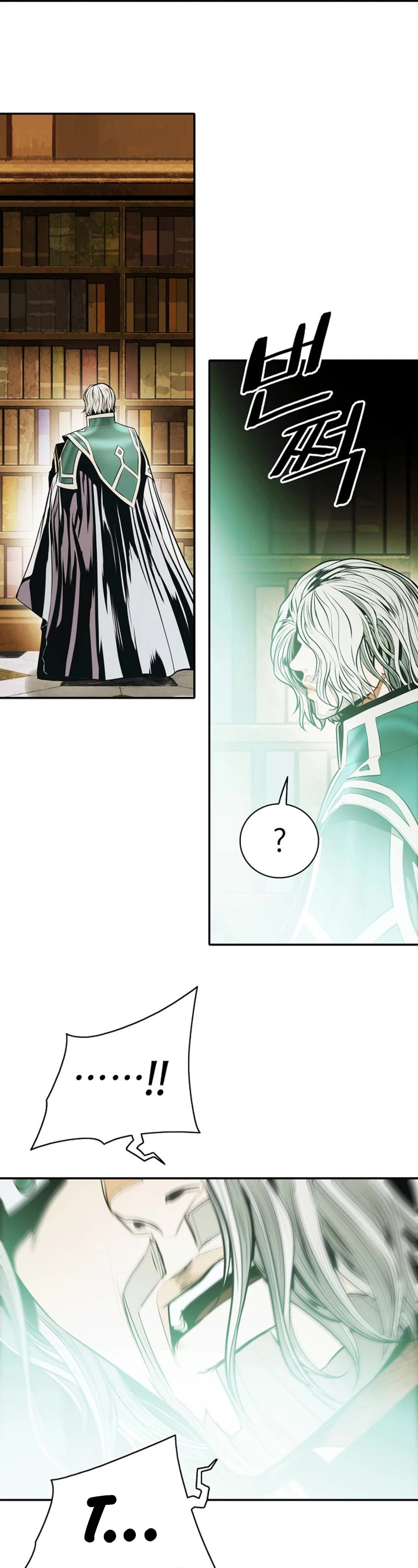 MookHyang - Dark Lady Chapter 170 page 22 - Chapter 170