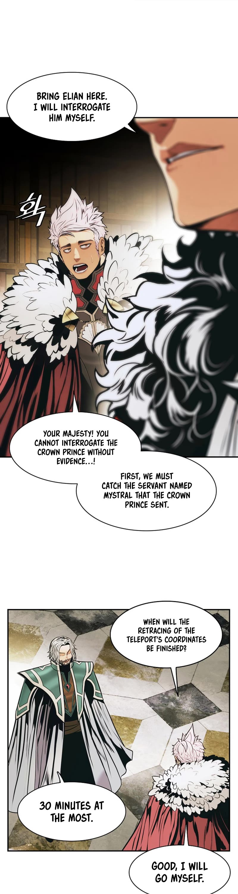 MookHyang - Dark Lady Chapter 170 page 27 - Chapter 170
