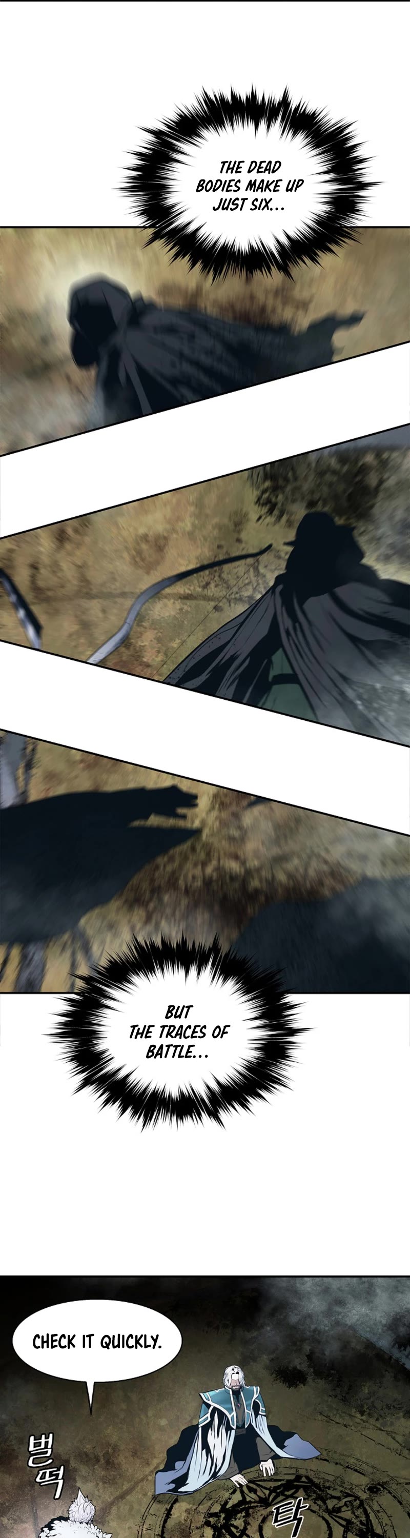 MookHyang - Dark Lady Chapter 170 page 37 - Chapter 170