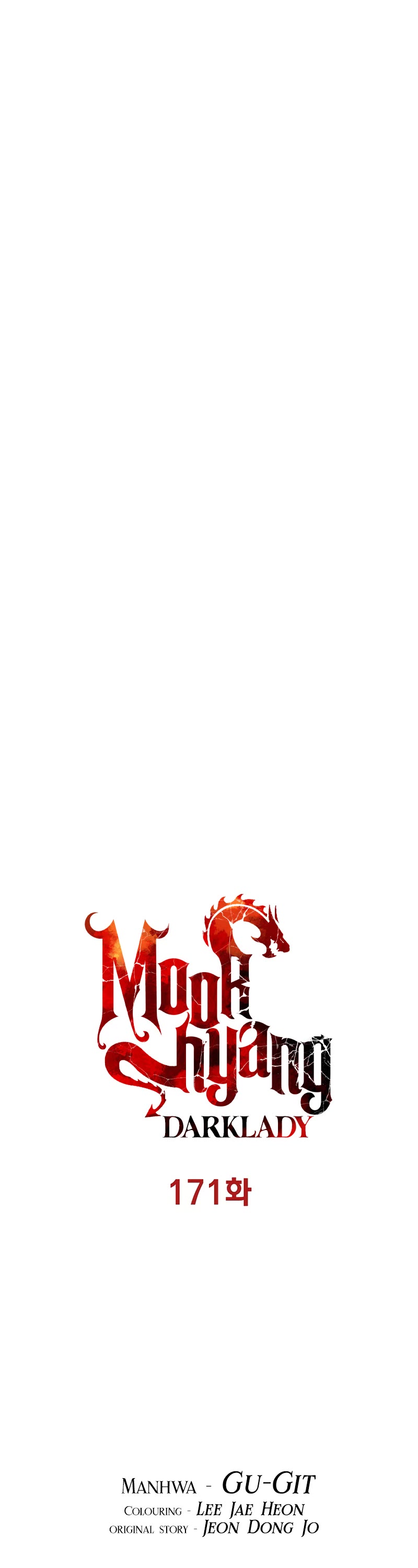 MookHyang - Dark Lady Chapter 171 page 16 - Chapter 171