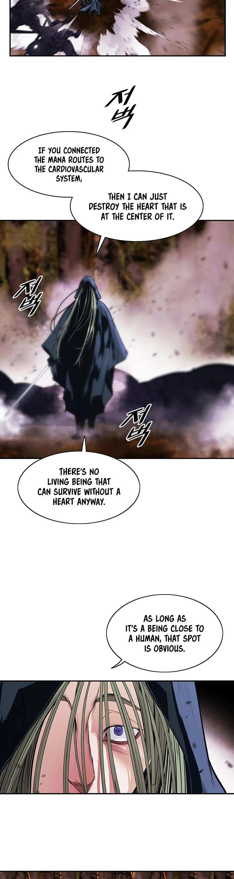 MookHyang - Dark Lady Chapter 171 page 42 - Chapter 171