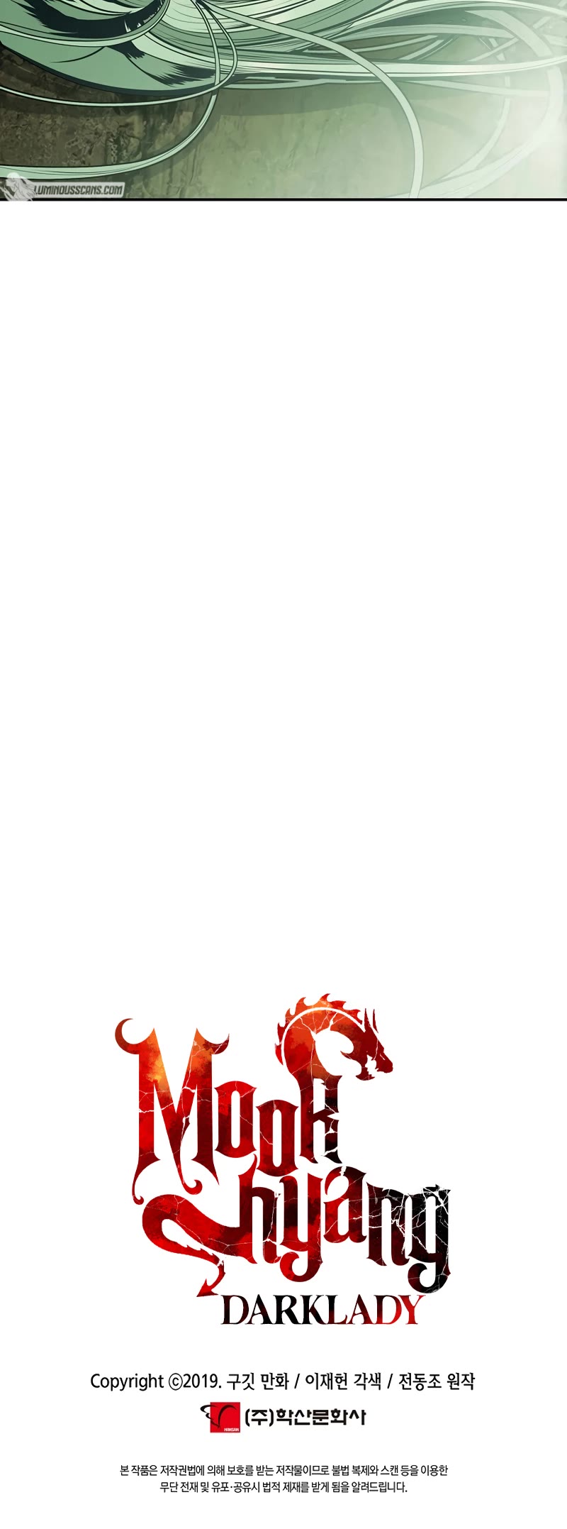 MookHyang - Dark Lady Chapter 171 page 55 - Chapter 171