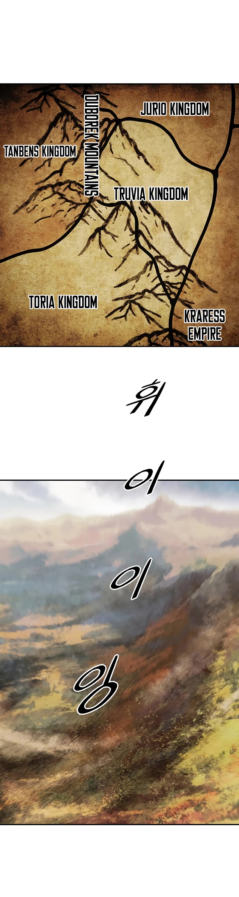 MookHyang - Dark Lady Chapter 172 page 12 - Chapter 172