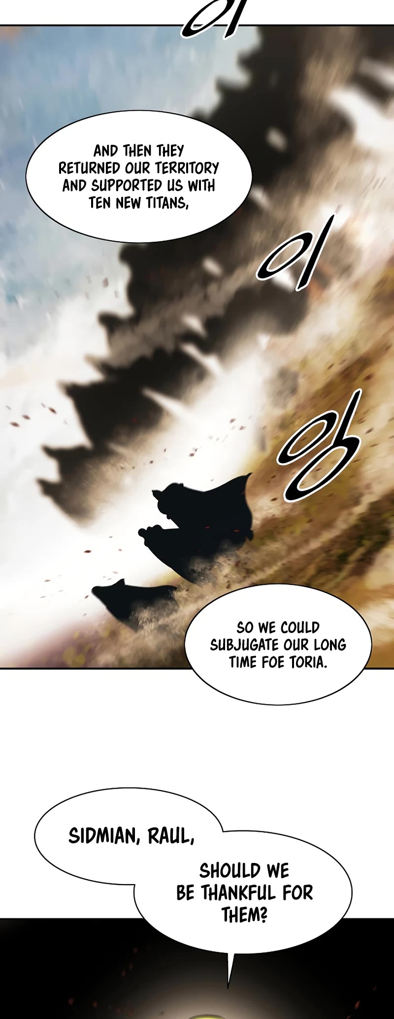 MookHyang - Dark Lady Chapter 172 page 16 - Chapter 172