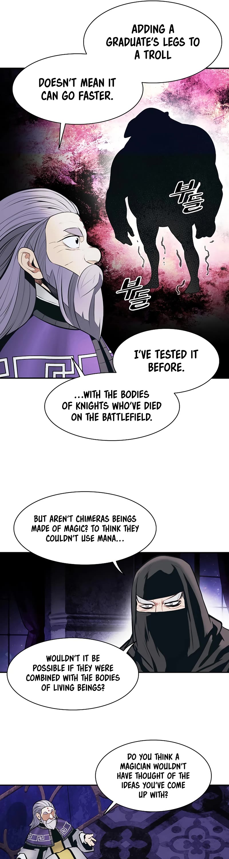MookHyang - Dark Lady Chapter 172 page 32 - Chapter 172