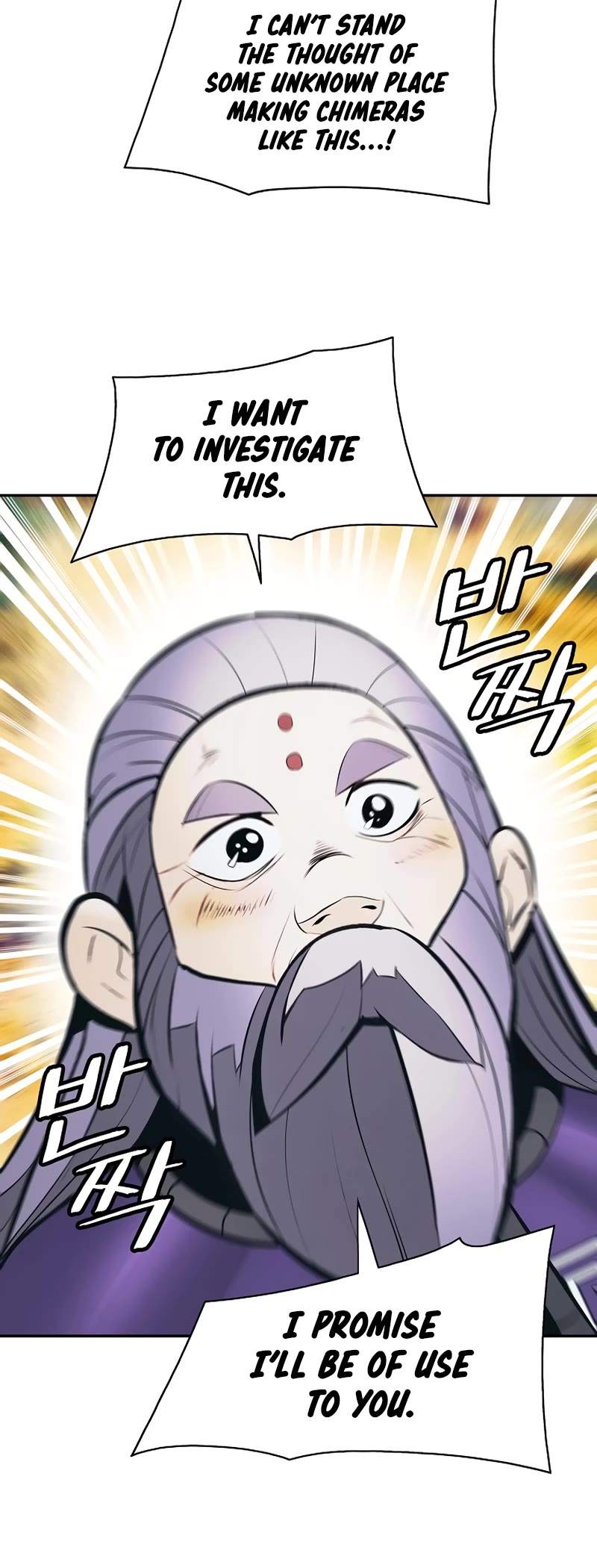 MookHyang - Dark Lady Chapter 172 page 36 - Chapter 172