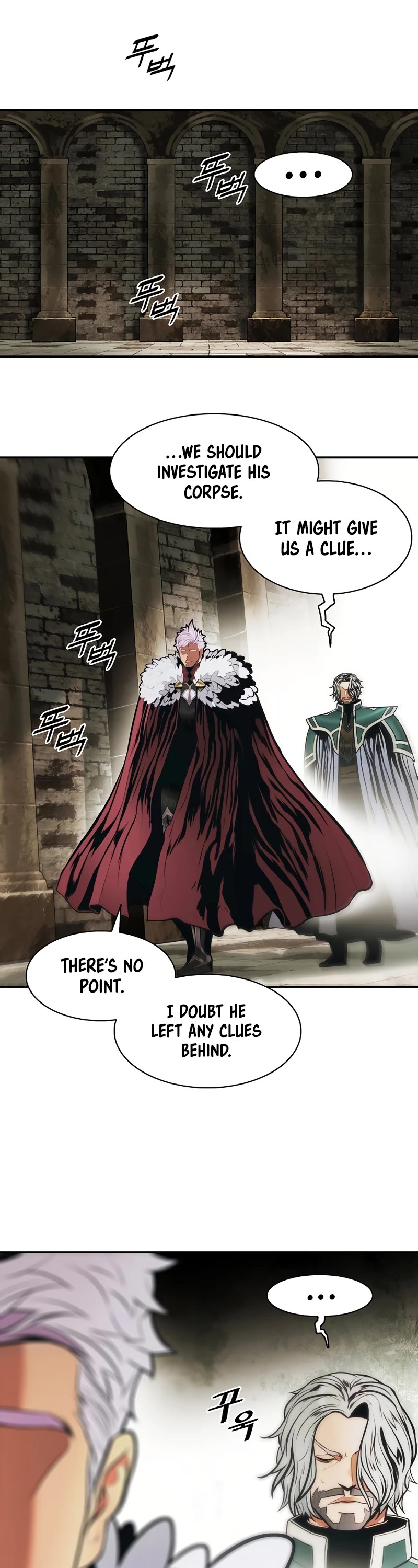 MookHyang - Dark Lady Chapter 172 page 7 - Chapter 172