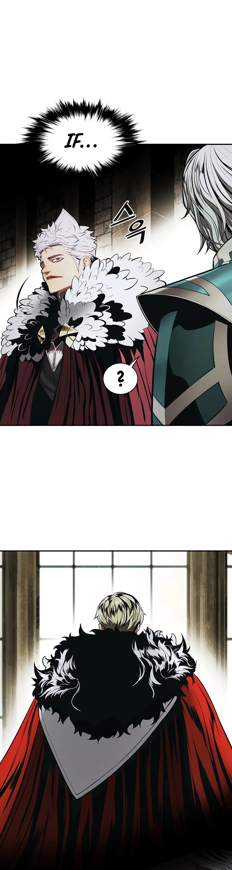 MookHyang - Dark Lady Chapter 172 page 9 - Chapter 172