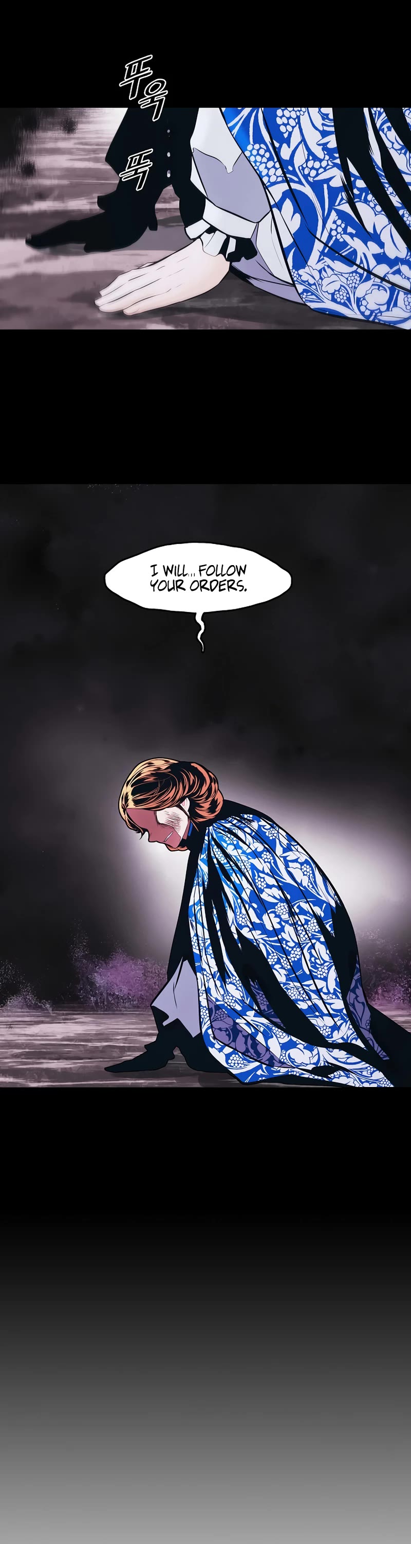 MookHyang - Dark Lady Chapter 173 page 12 - Chapter 173