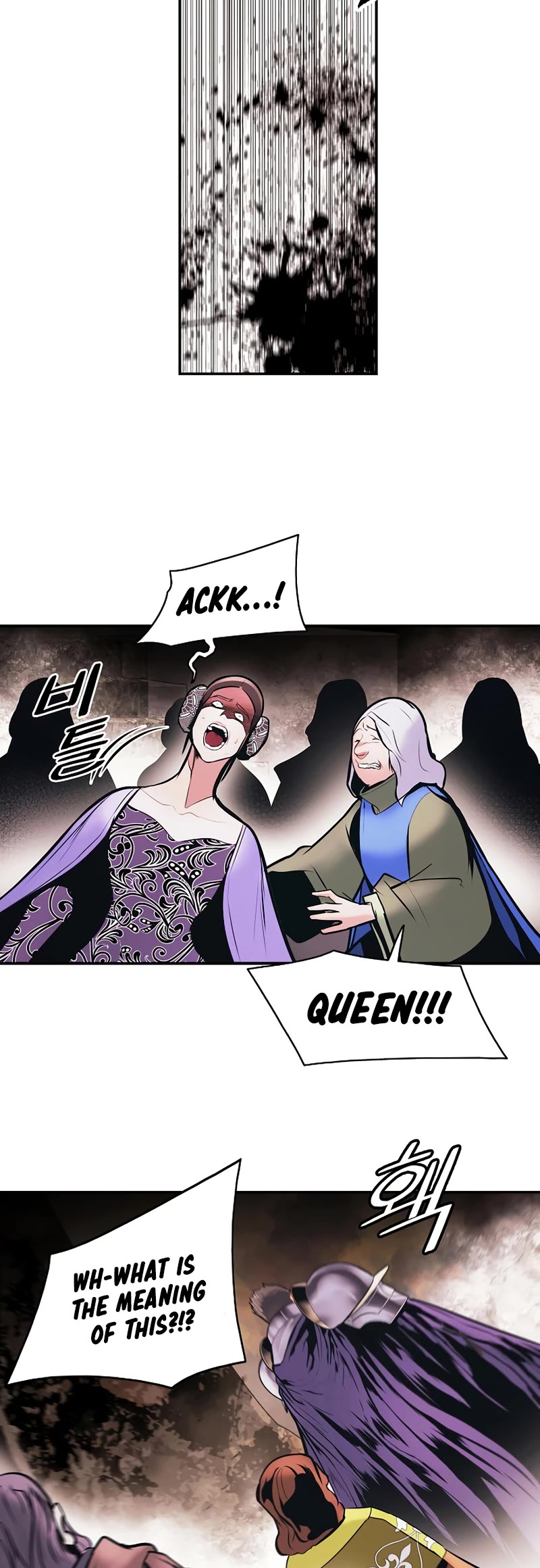 MookHyang - Dark Lady Chapter 173 page 29 - Chapter 173