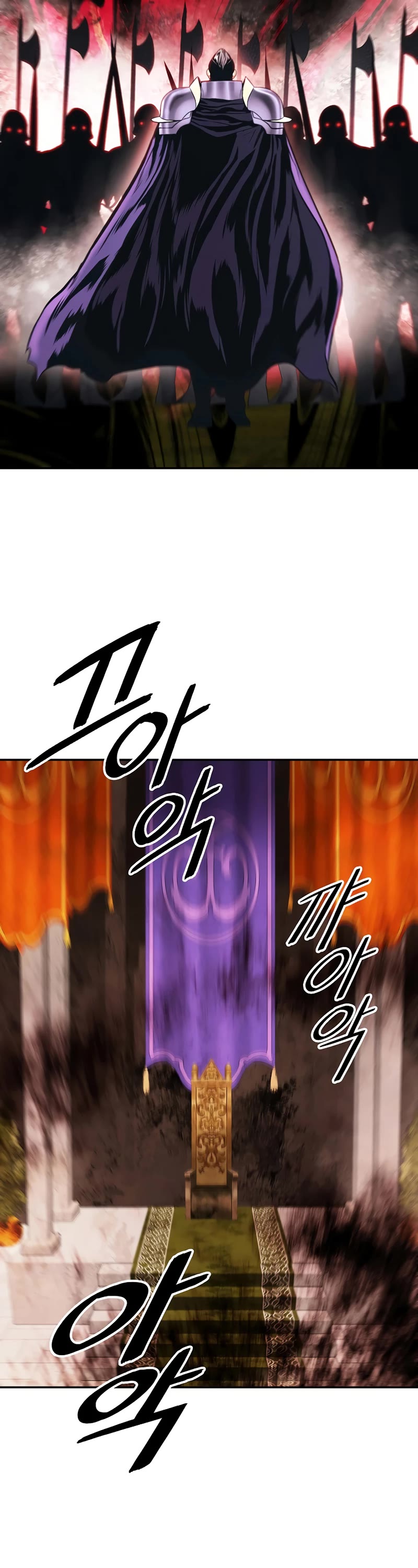 MookHyang - Dark Lady Chapter 173 page 31 - Chapter 173