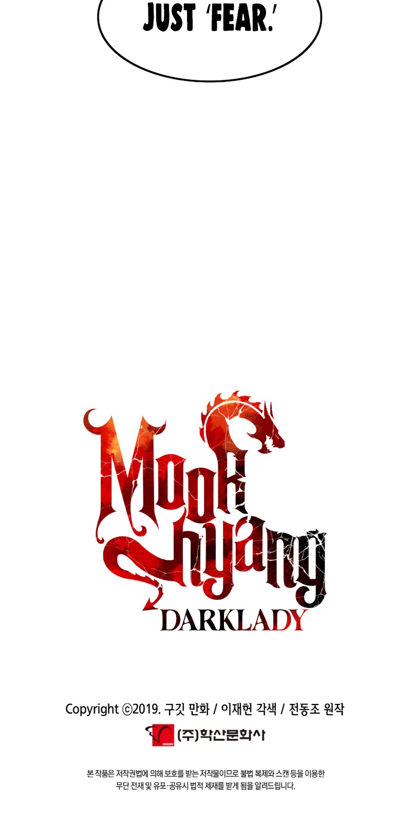 MookHyang - Dark Lady Chapter 173 page 50 - Chapter 173