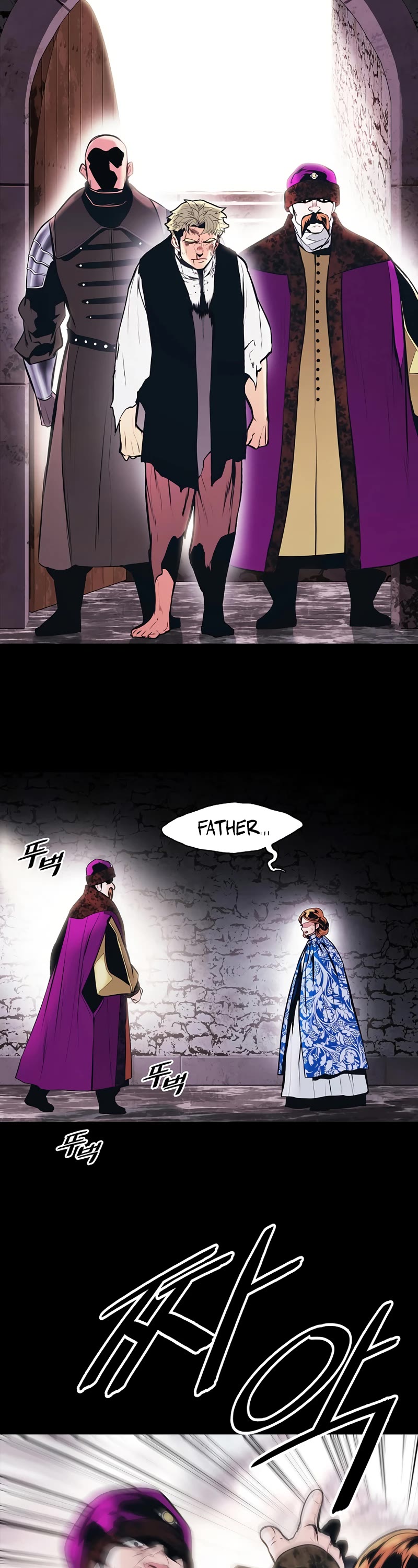 MookHyang - Dark Lady Chapter 173 page 8 - Chapter 173