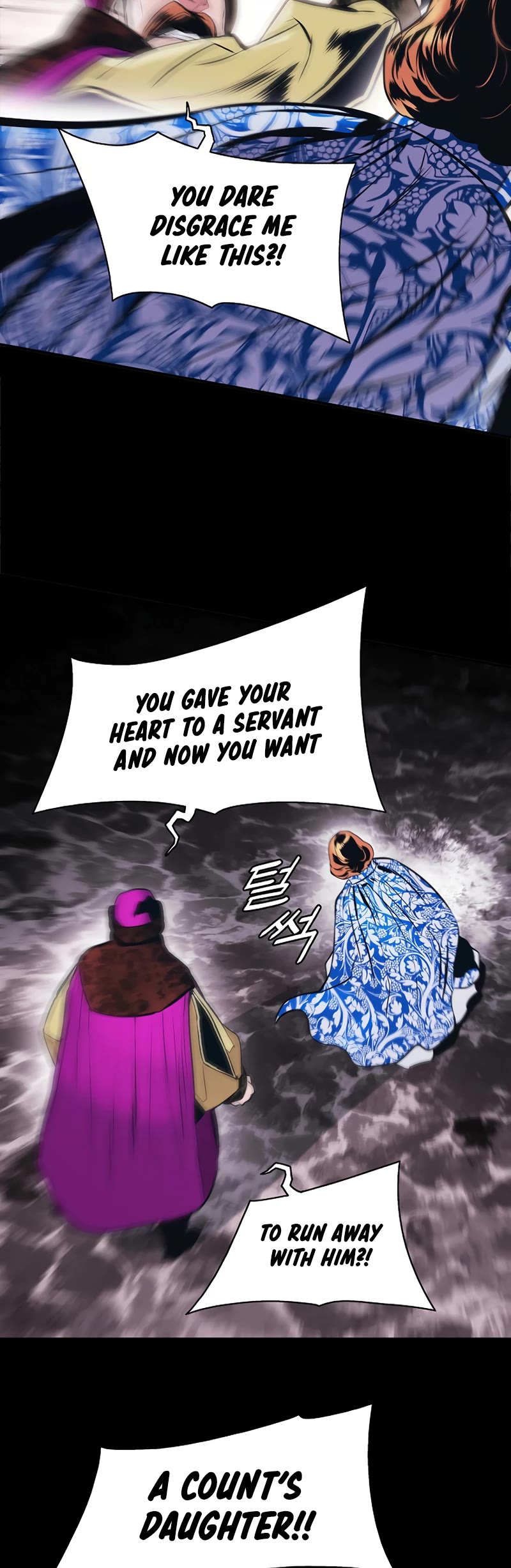 MookHyang - Dark Lady Chapter 173 page 9 - Chapter 173