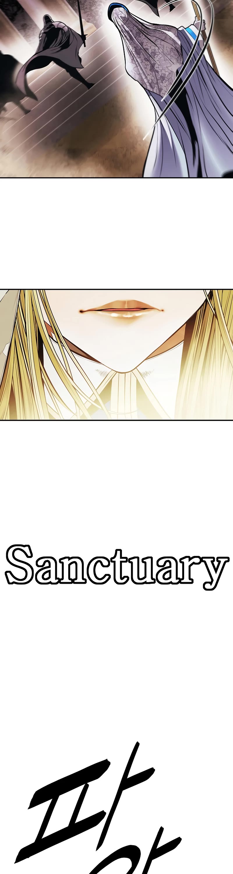 MookHyang - Dark Lady Chapter 174 page 17 - Chapter 174