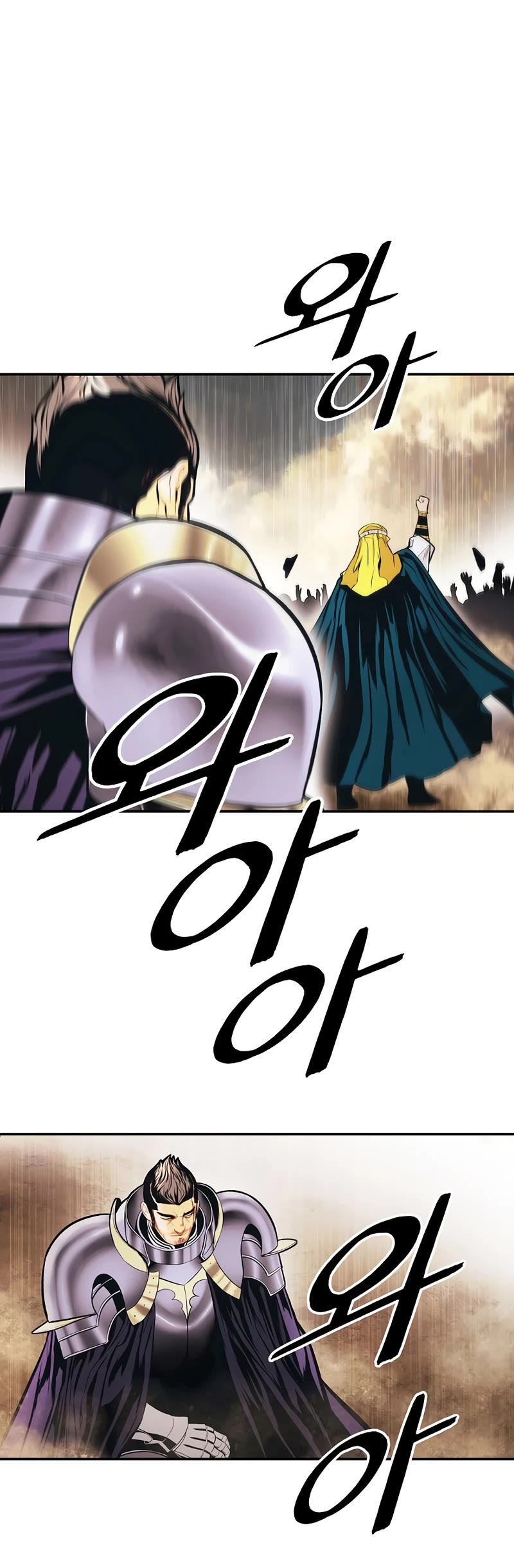 MookHyang - Dark Lady Chapter 174 page 40 - Chapter 174
