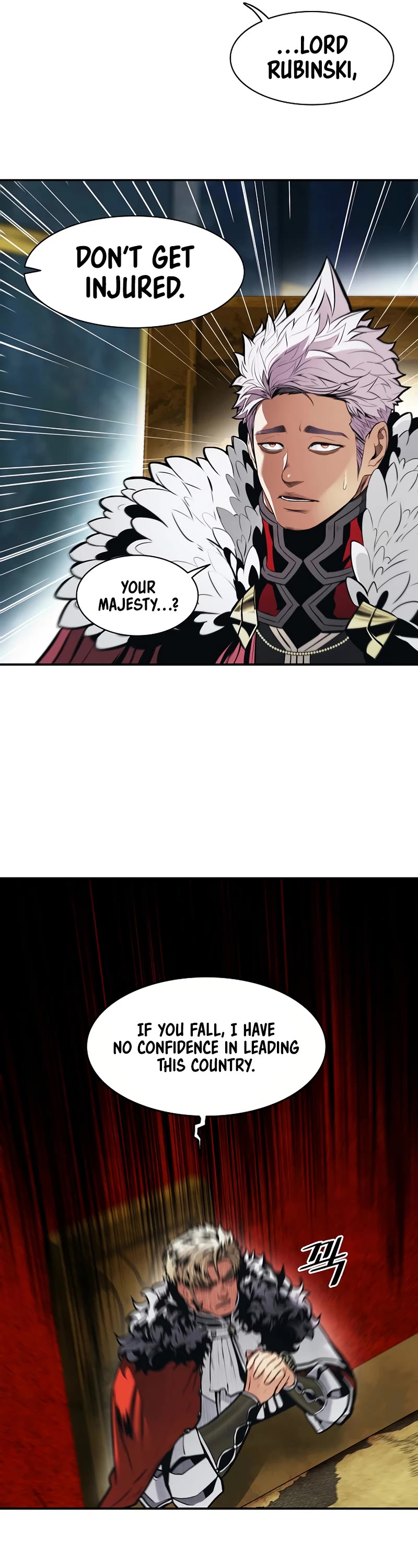 MookHyang - Dark Lady Chapter 175 page 16 - Chapter 175