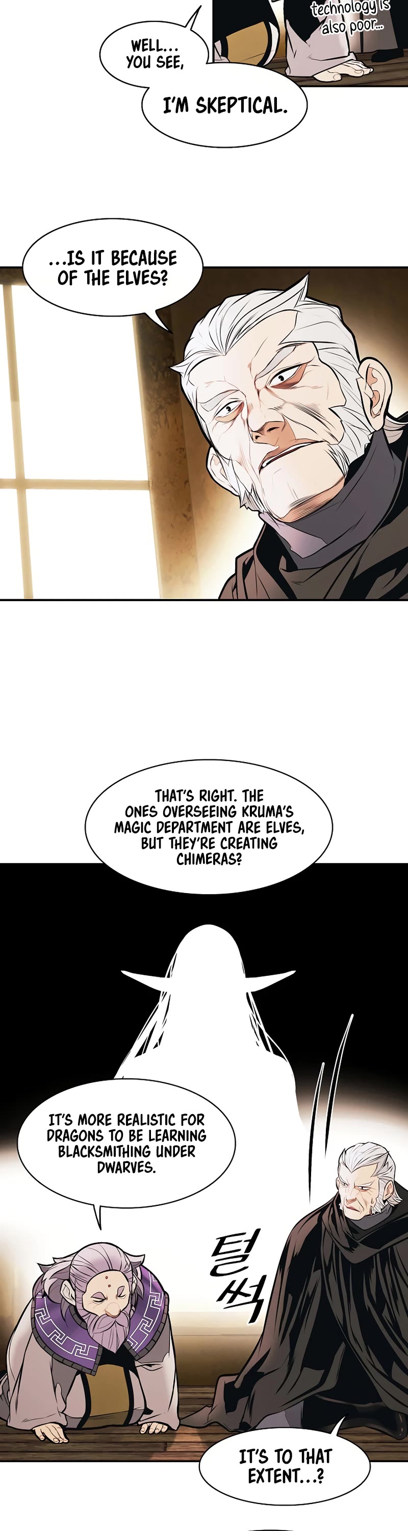 MookHyang - Dark Lady Chapter 175 page 23 - Chapter 175