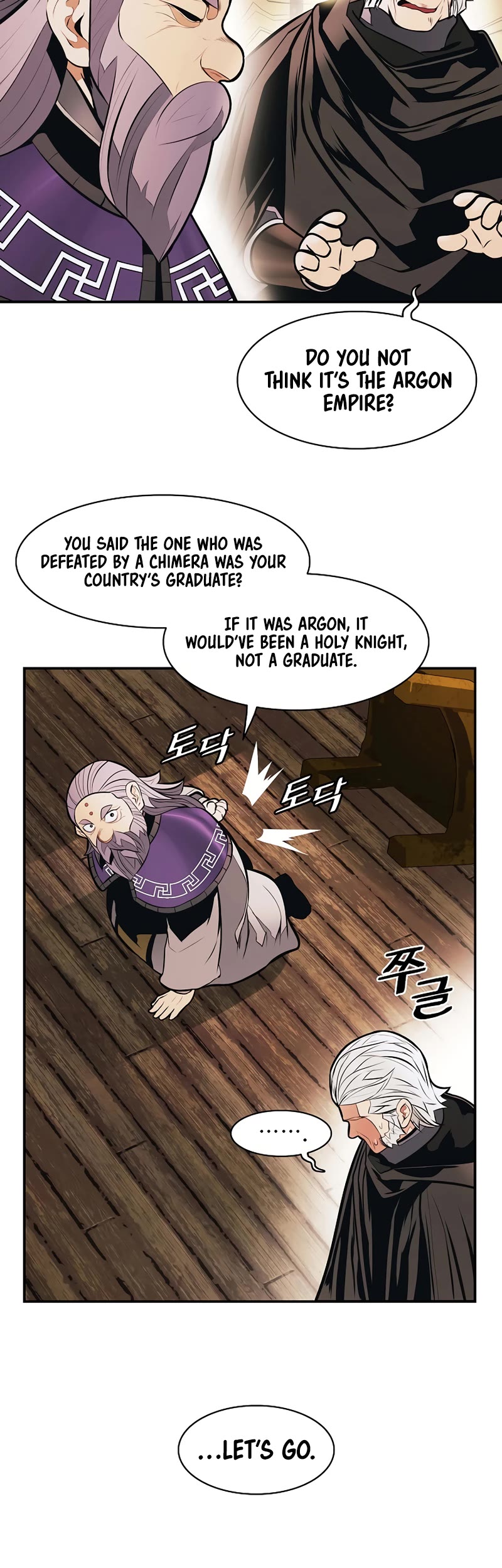 MookHyang - Dark Lady Chapter 175 page 25 - Chapter 175