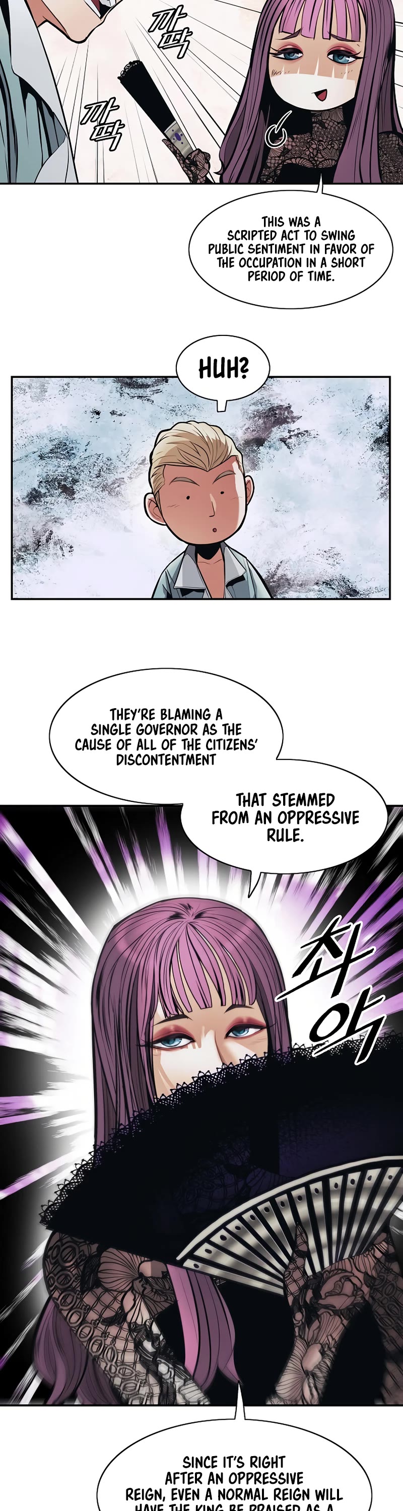 MookHyang - Dark Lady Chapter 175 page 28 - Chapter 175