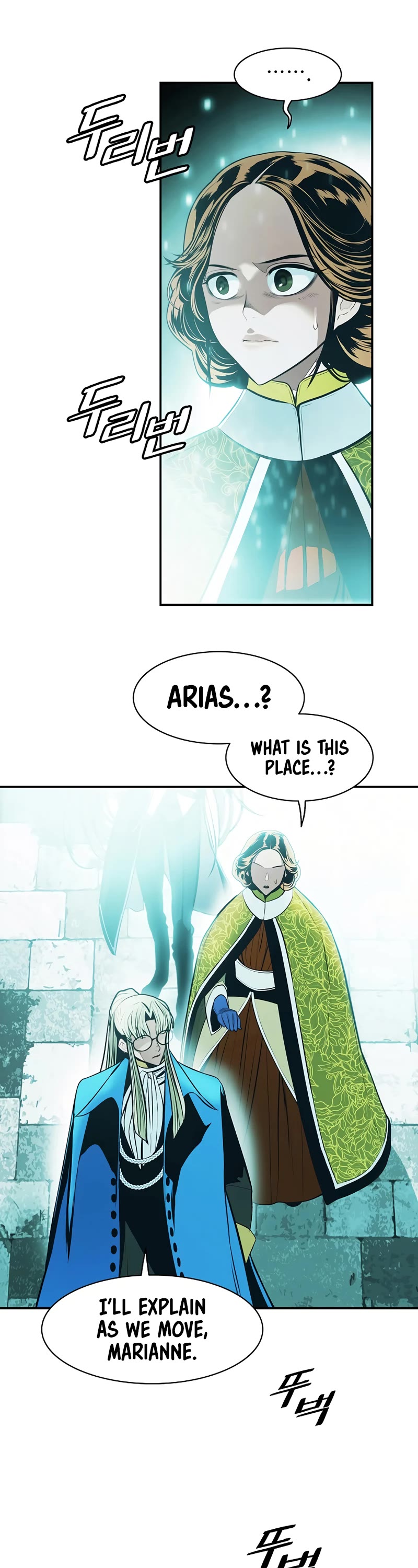 MookHyang - Dark Lady Chapter 175 page 32 - Chapter 175