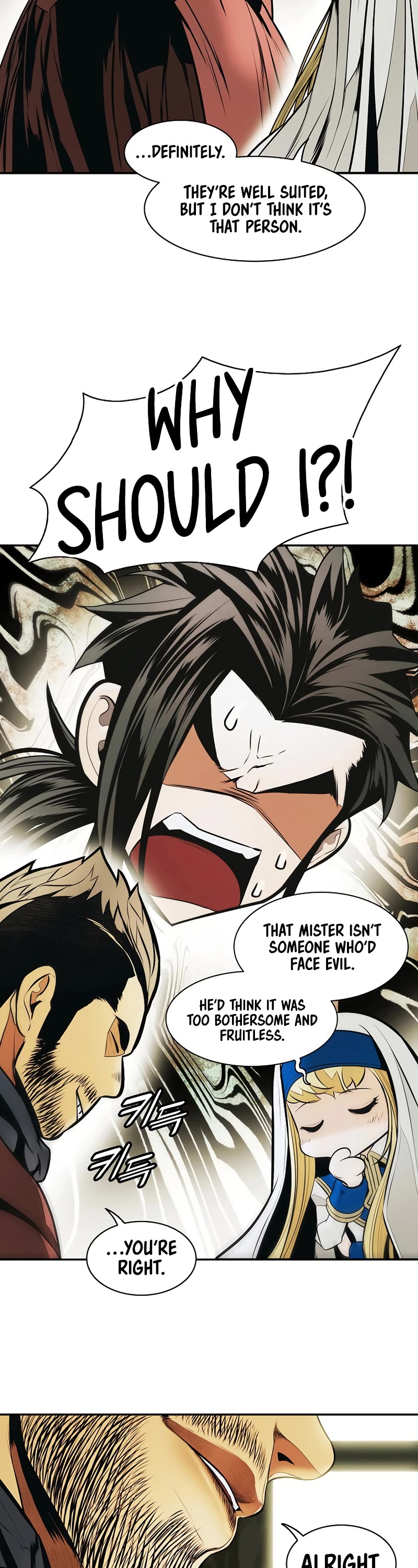 MookHyang - Dark Lady Chapter 175 page 8 - Chapter 175