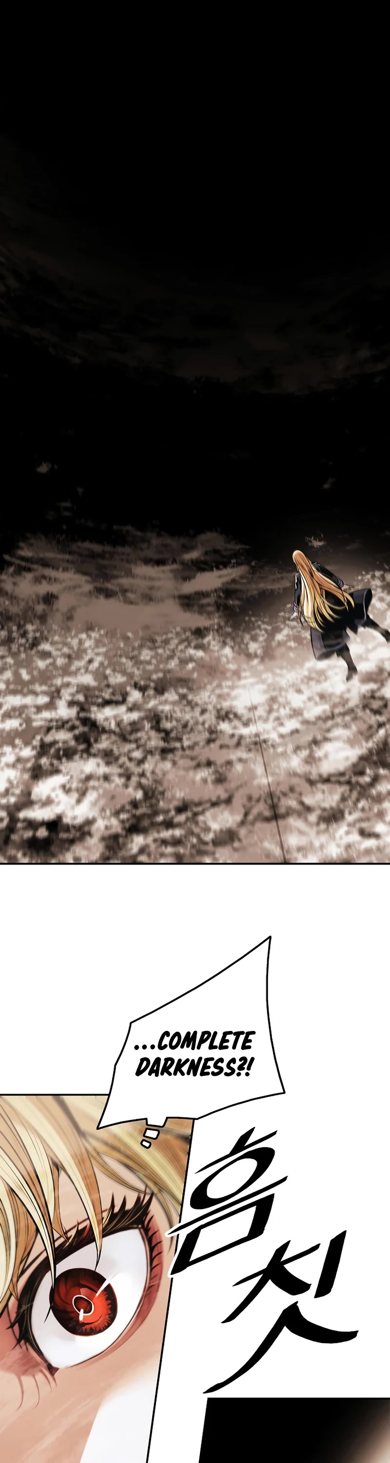 MookHyang - Dark Lady Chapter 176 page 26 - Chapter 176