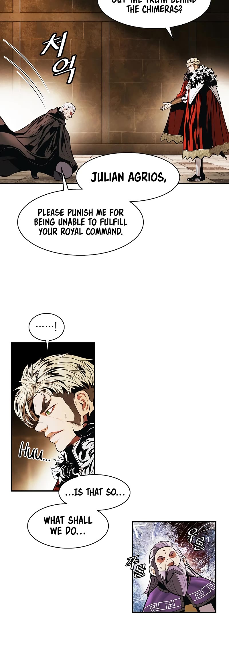 MookHyang - Dark Lady Chapter 176 page 30 - Chapter 176