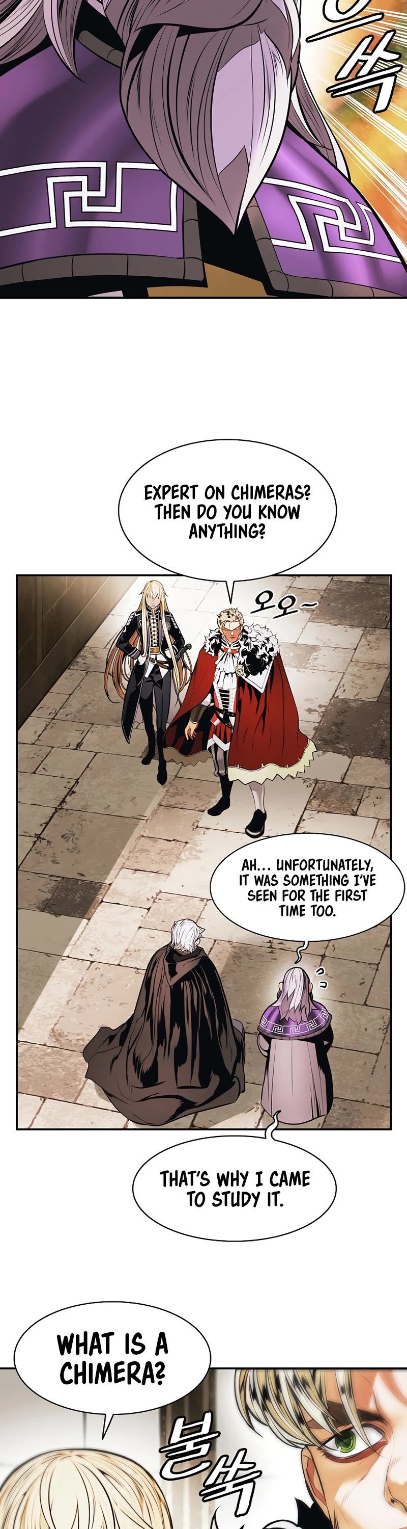 MookHyang - Dark Lady Chapter 176 page 33 - Chapter 176