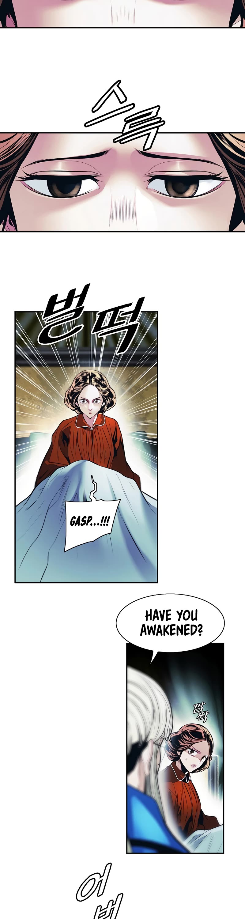 MookHyang - Dark Lady Chapter 176 page 8 - Chapter 176