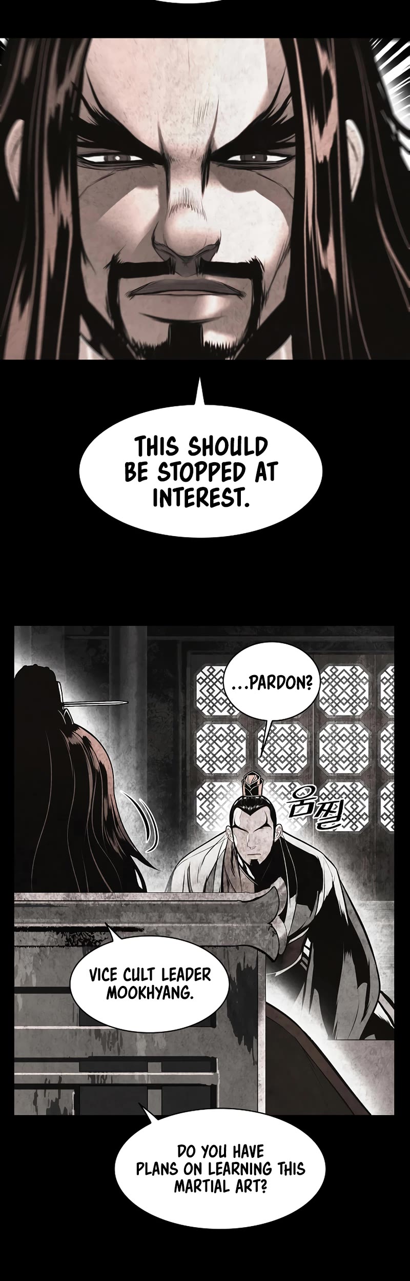 MookHyang - Dark Lady Chapter 177 page 15 - Chapter 177