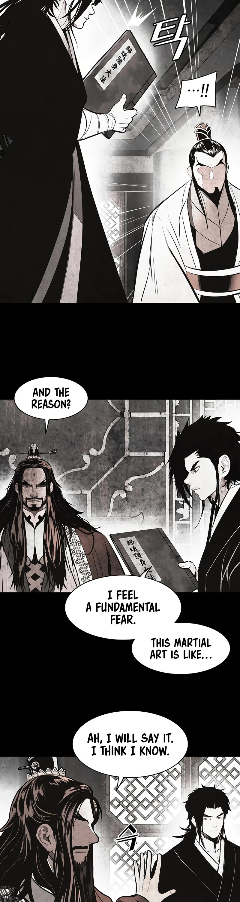 MookHyang - Dark Lady Chapter 177 page 17 - Chapter 177