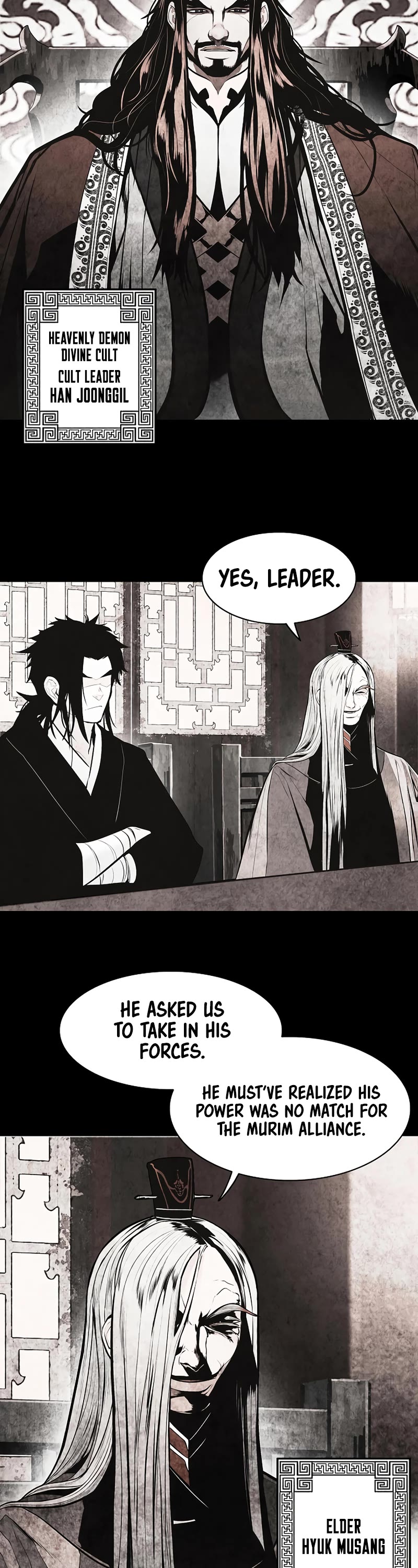 MookHyang - Dark Lady Chapter 177 page 2 - Chapter 177