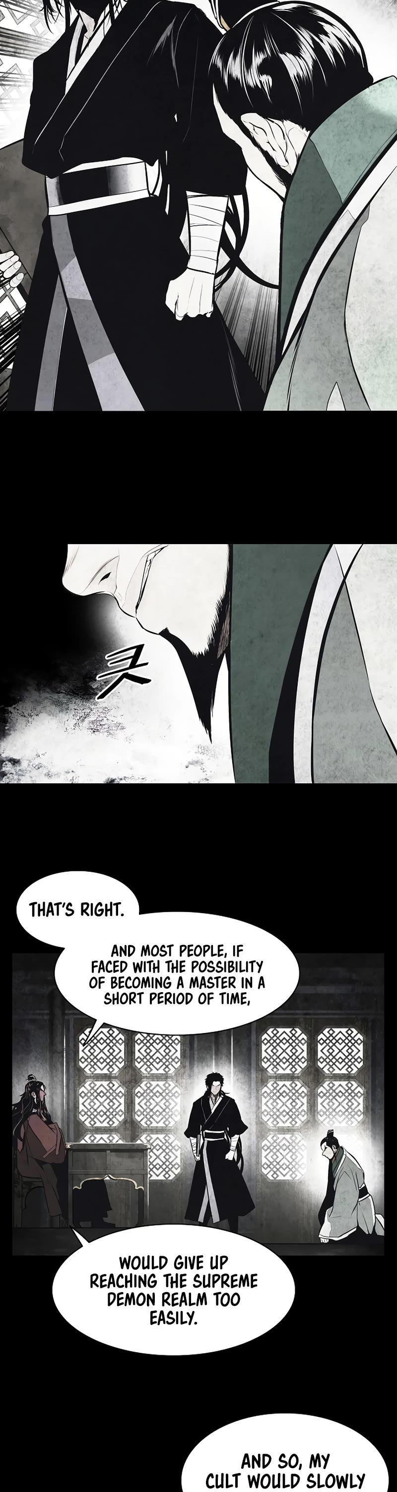 MookHyang - Dark Lady Chapter 177 page 22 - Chapter 177