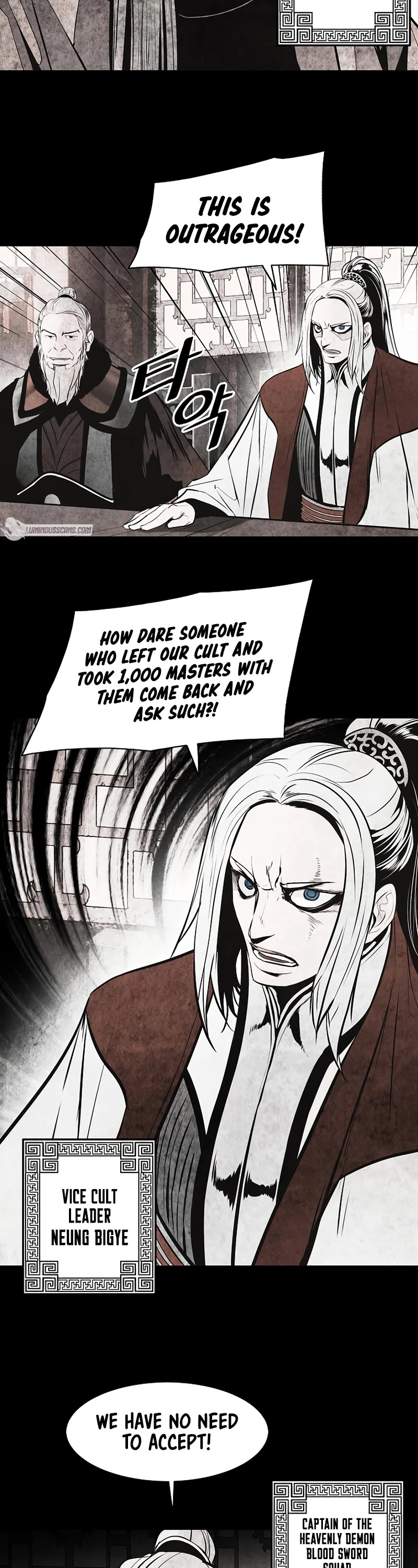 MookHyang - Dark Lady Chapter 177 page 3 - Chapter 177