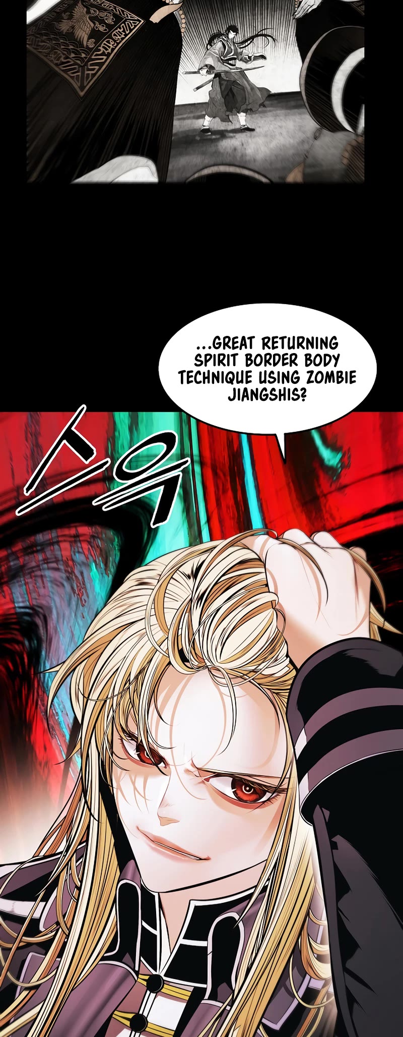 MookHyang - Dark Lady Chapter 177 page 39 - Chapter 177