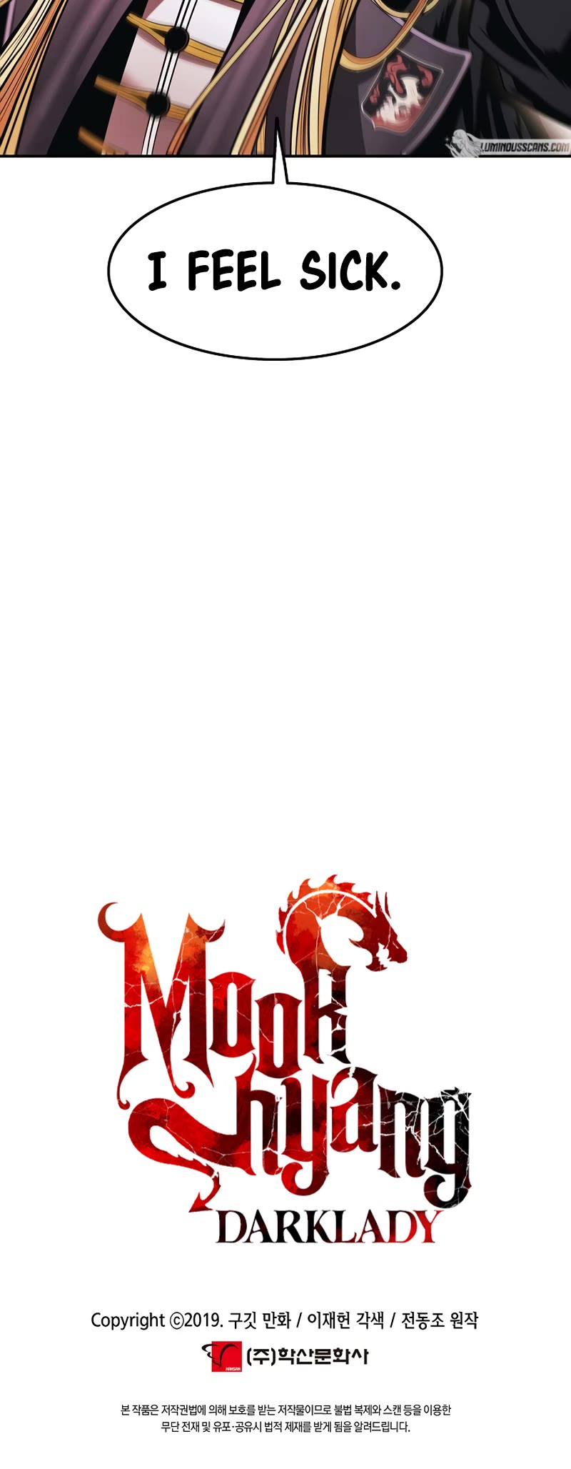 MookHyang - Dark Lady Chapter 177 page 40 - Chapter 177
