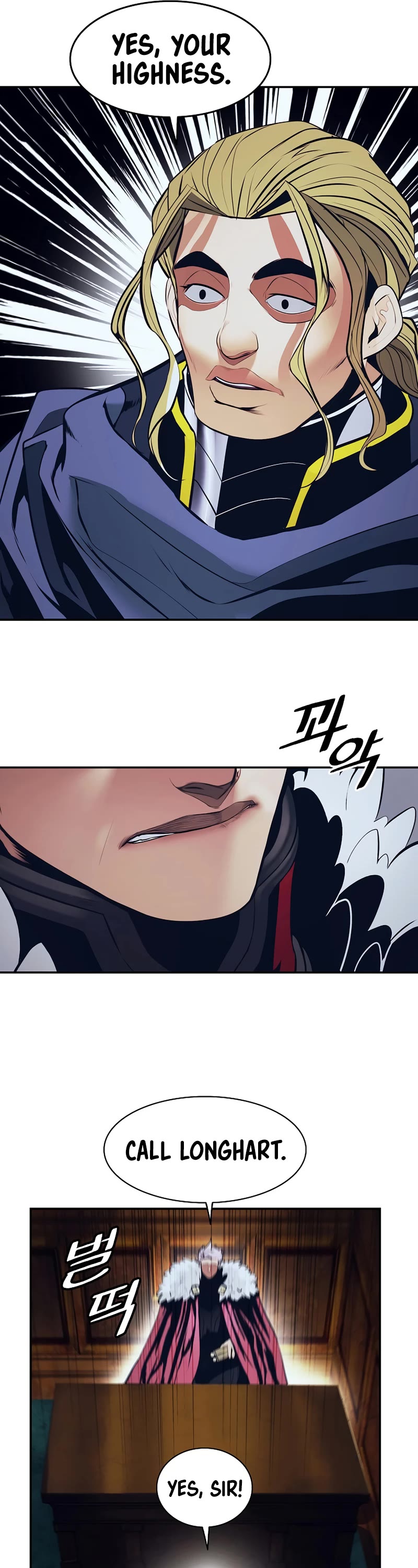 MookHyang - Dark Lady Chapter 178 page 21 - Chapter 178