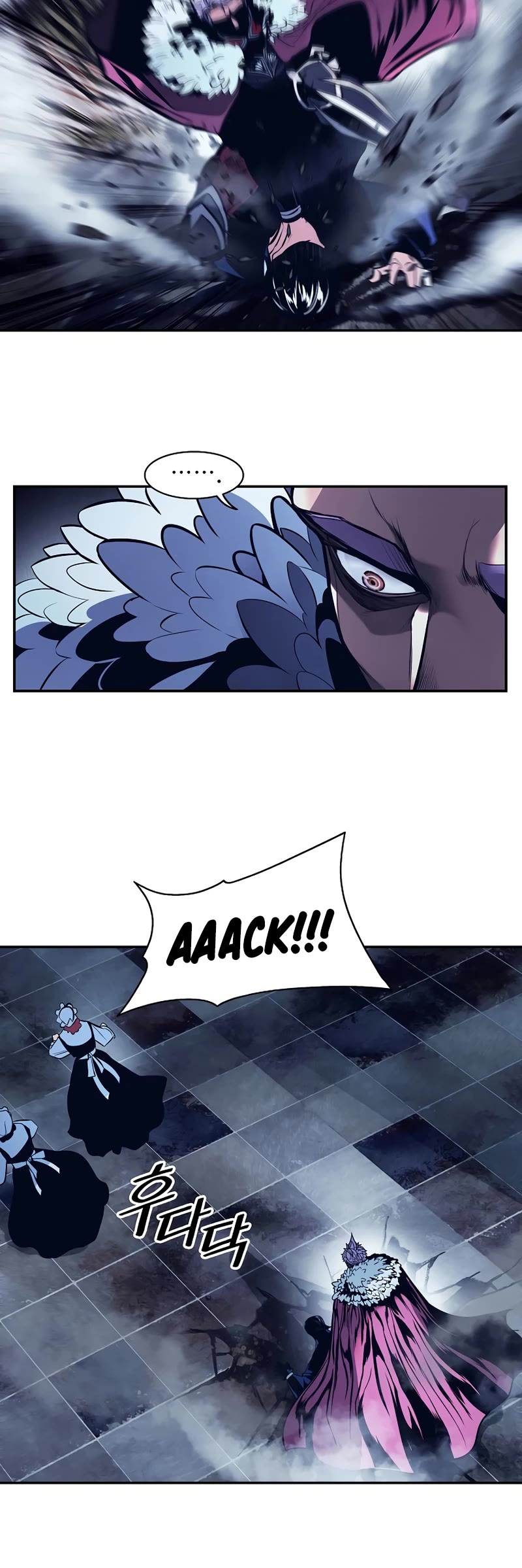 MookHyang - Dark Lady Chapter 178 page 29 - Chapter 178