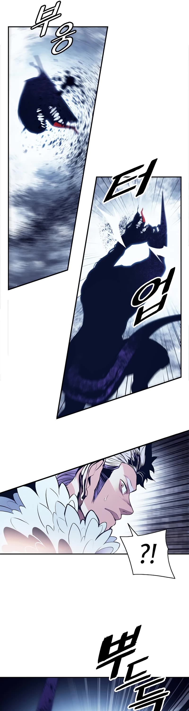 MookHyang - Dark Lady Chapter 178 page 36 - Chapter 178