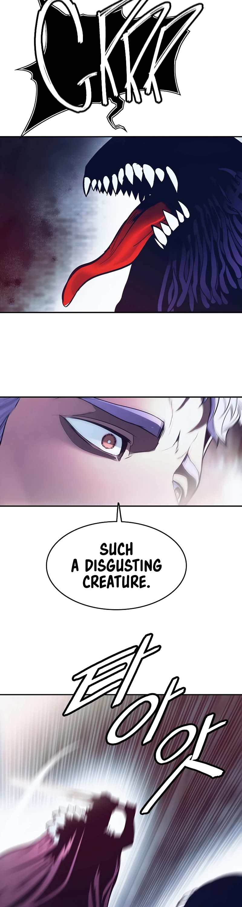 MookHyang - Dark Lady Chapter 178 page 38 - Chapter 178